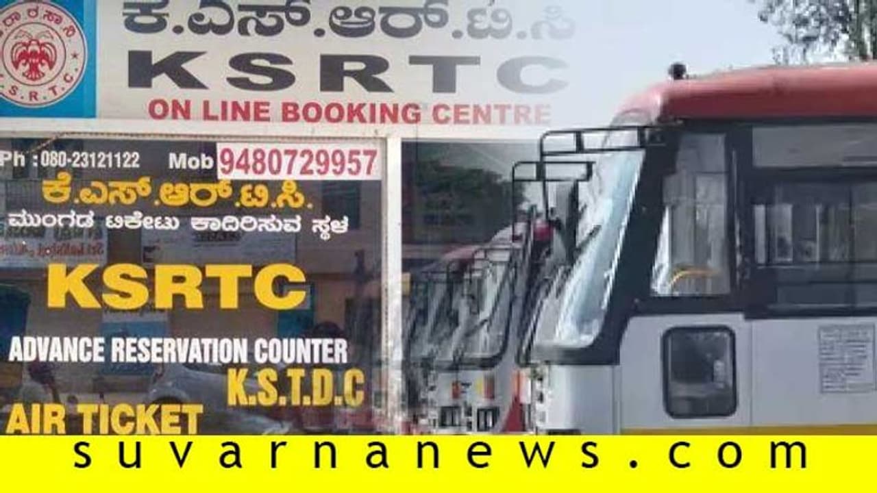 ಲಾಕ್‌ಡೌನ್ 5.0: ಬಸ್‌ ಸಂಚಾರದ ವೇಳಾಪಟ್ಟಿಯಲ್ಲಿ ಬದಲಾವಣೆ