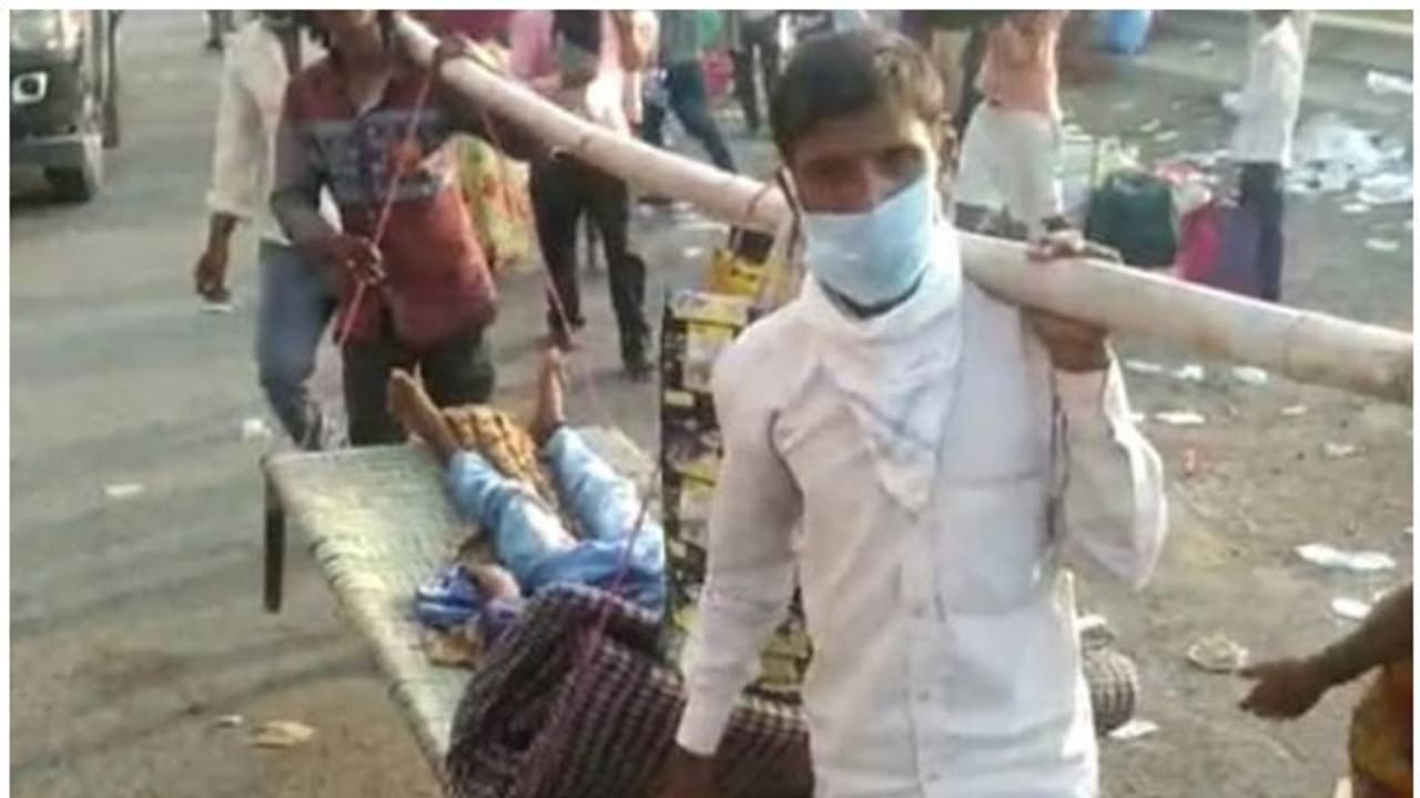 রাজ্য়ে এক দিনে ২৯ জনের শরীরে করোনার জীবাণু, আক্রান্তদের বেশিরভাগই পরিযায়ী শ্রমিক রাজ্য়ে এক দিনে ২৯ জনের শরীরে করোনার জীবাণু, আক্রান্তদের বেশিরভাগই পরিযায়ী শ্রমিক