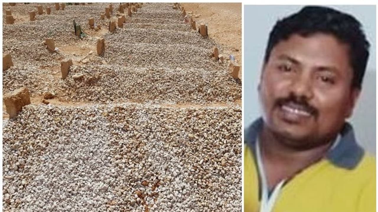 ഇനിയുള്ള യാത്രയില് ഒപ്പം സഫ്വാനില്ല; പ്രിയതമന്റെ ഖബര് കണ്ട് പ്രാര്ത്ഥിച്ച് ഖമറുന്നിസ നാട്ടിലേക്ക് മടങ്ങി ഇനിയുള്ള യാത്രയില് ഒപ്പം സഫ്വാനില്ല; പ്രിയതമന്റെ ഖബര് കണ്ട് പ്രാര്ത്ഥിച്ച് ഖമറുന്നിസ നാട്ടിലേക്ക് മടങ്ങി