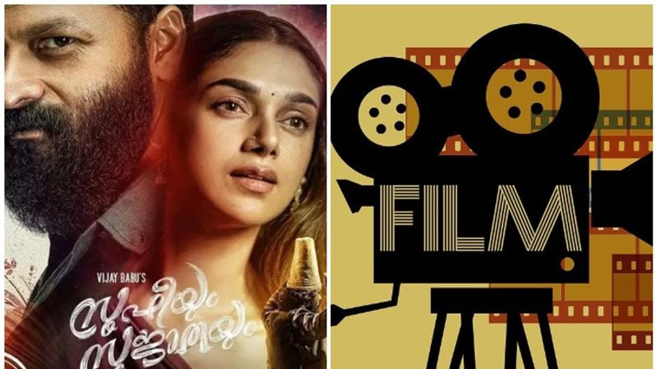 സിനിമകളുടെ ഓൺലൈൻ റിലീസ് ആകാം, ചര്ച്ച നടത്തുമെന്ന് നിര്മ്മാതാക്കളുടെ സംഘടന സിനിമകളുടെ ഓൺലൈൻ റിലീസ് ആകാം, ചര്ച്ച നടത്തുമെന്ന് നിര്മ്മാതാക്കളുടെ സംഘടന