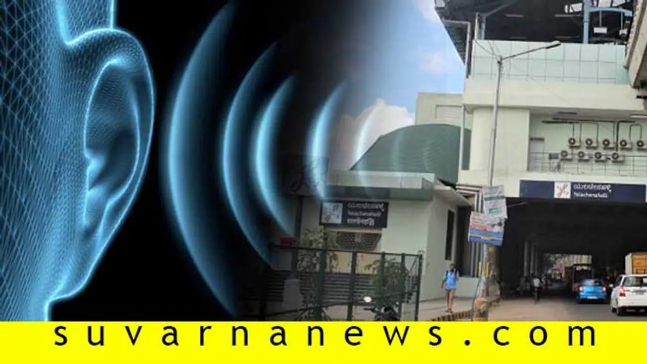 ಬೆಂಗಳೂರಿನ ನಂತರ ತಮಿಳು ನಾಡಲ್ಲೂ ವಿಚಿತ್ರ ಭಯಂಕರ ಶಬ್ದ! ಬೆಂಗಳೂರಿನ ನಂತರ ತಮಿಳು ನಾಡಲ್ಲೂ ವಿಚಿತ್ರ ಭಯಂಕರ ಶಬ್ದ!