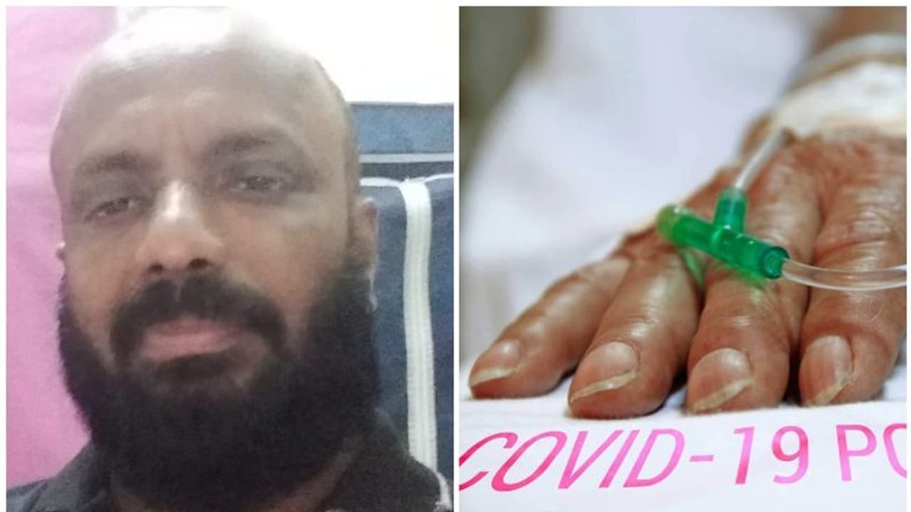 കുവൈത്തിൽ കൊവിഡ് ബാധിച്ച് ഒരു മലയാളി കൂടി മരിച്ചു
