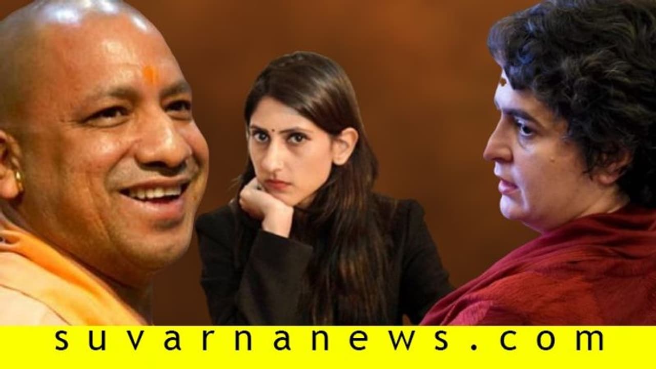 ಬಸ್ ಪಾಲಿಟಿಕ್ಸ್: ಪ್ರಿಯಾಂಕಾಗೆ ಛೀಮಾರಿ, ಯೋಗಿಗೆ ಜೈ ಎಂದ ಕಾಂಗ್ರೆಸ್ ಶಾಸಕಿ!