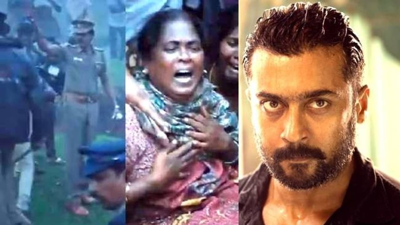 கதறி அழும் பெண்! அதிர வைக்கும் பகீர் காட்சிகள்! 'பொன்மகள் வந்தாள்' ட்ரைலருக்கு முன்பே சூர்யா வெளியிட்ட காட்சி! கதறி அழும் பெண்! அதிர வைக்கும் பகீர் காட்சிகள்! 'பொன்மகள் வந்தாள்' ட்ரைலருக்கு முன்பே சூர்யா வெளியிட்ட காட்சி!