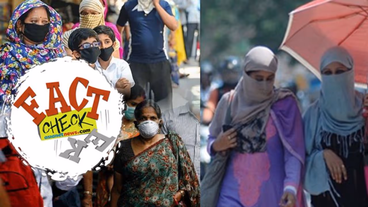 തുവാല, തോര്‍ത്ത്, ഷോള്‍ എന്നിവ മാസ്കായി ഉപയോഗിച്ചാല്‍ 5000 രുപ പിഴ; പ്രചാരണം സത്യമോ?