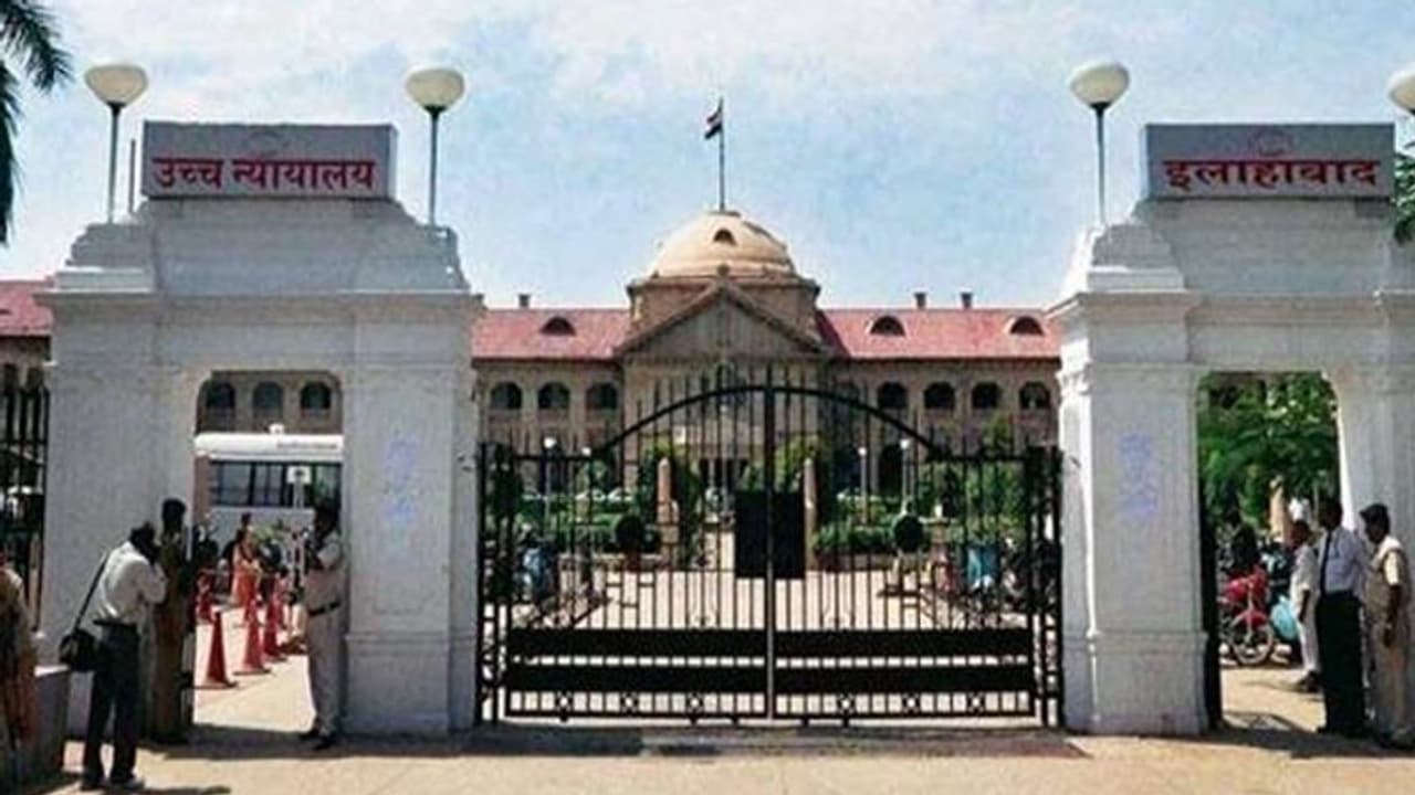 यूपी में 22 मई से अदालतों को खोलने का फैसला, जानें किन जिलों में खुलेंगी अदालतें यूपी में 22 मई से अदालतों को खोलने का फैसला, जानें किन जिलों में खुलेंगी अदालतें