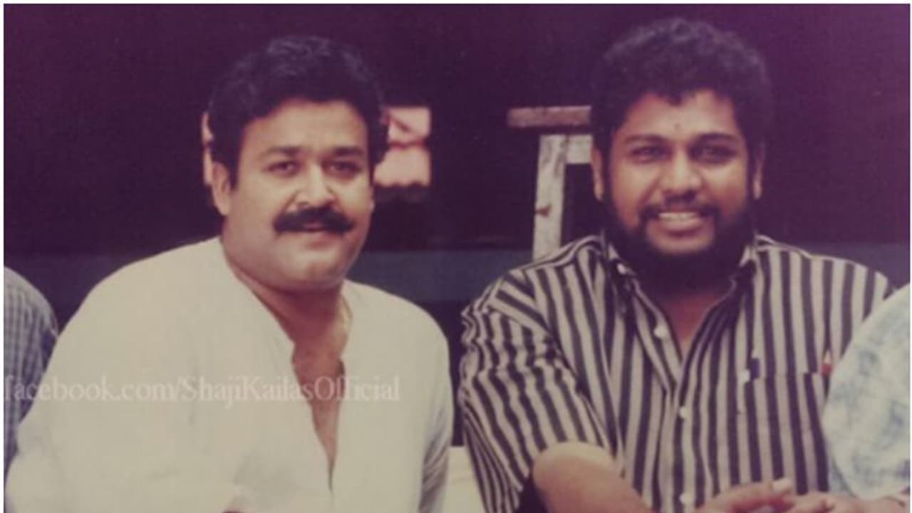 'മോഹനം ഒരു രാഗമാണെങ്കില് മോഹന്ലാല് സംഗീതമാണ്'; പിറന്നാള് ആശംസകളുമായി ഷാജി കൈലാസ് 'മോഹനം ഒരു രാഗമാണെങ്കില് മോഹന്ലാല് സംഗീതമാണ്'; പിറന്നാള് ആശംസകളുമായി ഷാജി കൈലാസ്