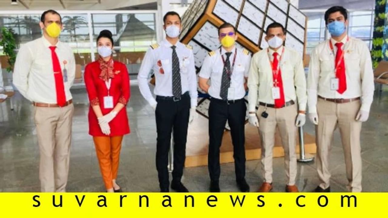 ಗಲ್ಫ್ನಿಂದ 2ನೇ ಬಾರಿ ಕನ್ನಡಿಗರನ್ನು ಹೊತ್ತು ತಂಡ ಕನ್ನಡಿಗ ಪೈಲಟ್! ಗಲ್ಫ್ನಿಂದ 2ನೇ ಬಾರಿ ಕನ್ನಡಿಗರನ್ನು ಹೊತ್ತು ತಂಡ ಕನ್ನಡಿಗ ಪೈಲಟ್!