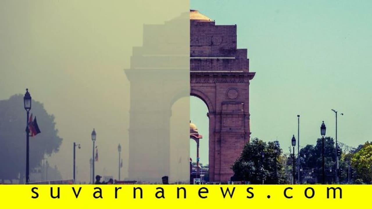 ಲಾಕ್‌ಡೌನ್‌ ಎಫೆಕ್ಟ್: ಭಾರತದಲ್ಲಿ ಮಾಲಿನ್ಯ ಶೇ.26ರಷ್ಟು ಇಳಿಕೆ!