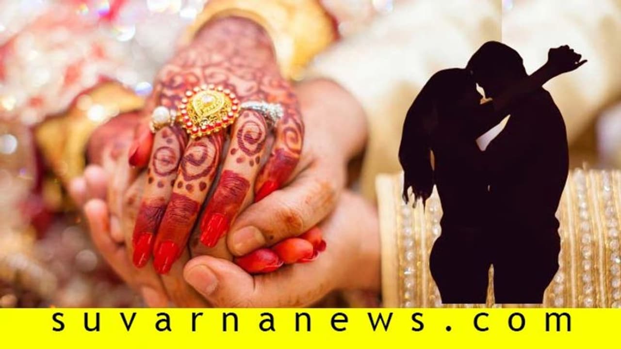 ಕ್ವಾರಂಟೈನ್ನಲ್ಲಿ ಪ್ರೇಮಾಂಕುರ: ಮಗು ಬಿಟ್ಟು, ವಿವಾಹಿತ ಪ್ರೇಮಿ ಜೊತೆ ಮಹಿಳೆ ಪರಾರಿ! ಕ್ವಾರಂಟೈನ್ನಲ್ಲಿ ಪ್ರೇಮಾಂಕುರ: ಮಗು ಬಿಟ್ಟು, ವಿವಾಹಿತ ಪ್ರೇಮಿ ಜೊತೆ ಮಹಿಳೆ ಪರಾರಿ!