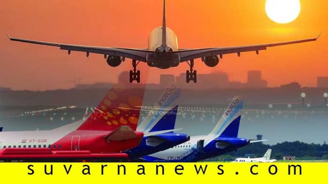 ಕತಾರ್ನಿಂದ ಬೆಂಗಳೂರಿಗೆ ಬಂದಿಳಿಯಲಿದ್ದಾರೆ 185 ಕನ್ನಡಿಗರು ಕತಾರ್ನಿಂದ ಬೆಂಗಳೂರಿಗೆ ಬಂದಿಳಿಯಲಿದ್ದಾರೆ 185 ಕನ್ನಡಿಗರು