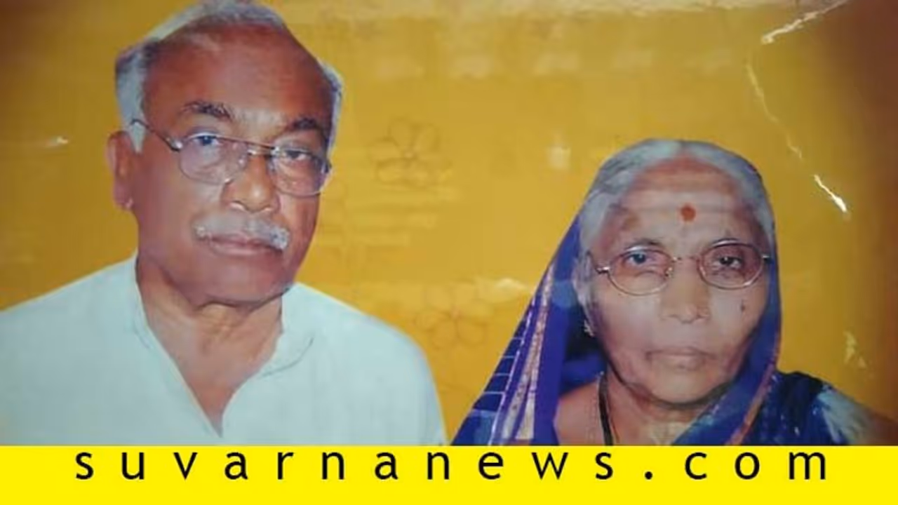 ಕೊಪ್ಪಳ: ಪತ್ನಿ ಸಾವನ್ನಪ್ಪಿದ ಸುದ್ದಿ ಕೇಳಿ ಪತಿ ಸಾವು, ಸಾವಿನಲ್ಲೂ ಒಂದಾದ ಅಜ್ಜ, ಅಜ್ಜಿ..!