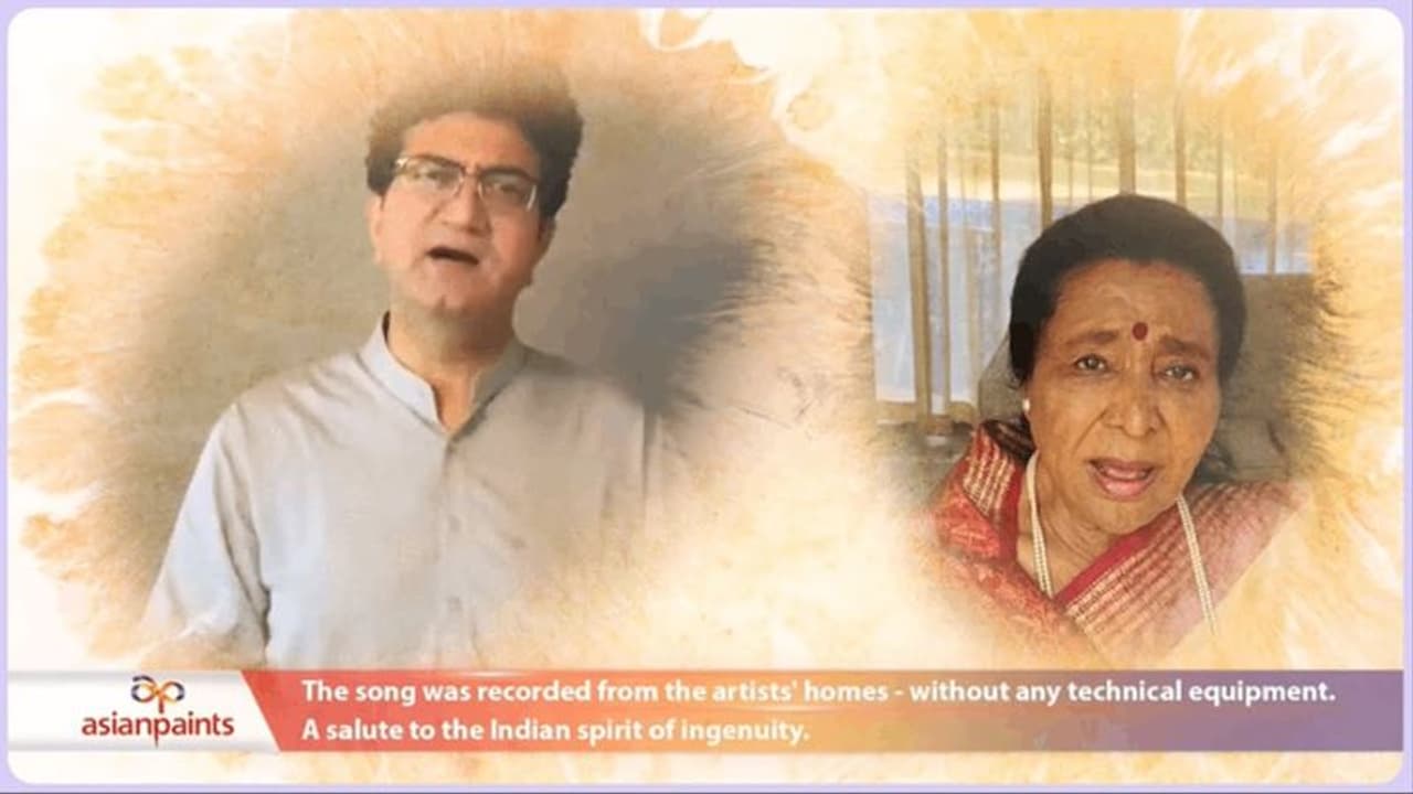 ఒకే వేదికపై 200 సింగర్స్ తో పాట..పిఎం కేర్స్ ఫండ్కు భారీ విరాళం... ఒకే వేదికపై 200 సింగర్స్ తో పాట..పిఎం కేర్స్ ఫండ్కు భారీ విరాళం...