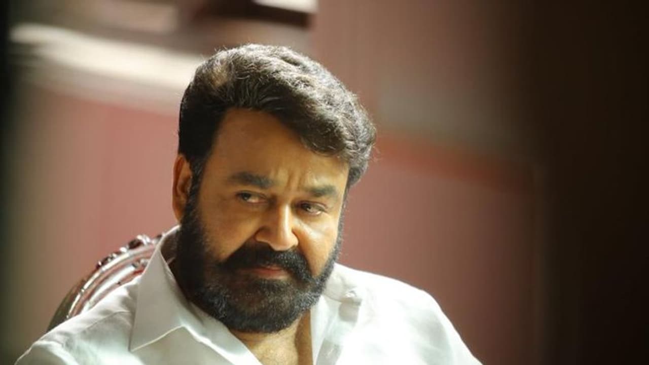 മോഹന്‍ലാലിന് എതിരായ ആനക്കൊമ്പ് കേസുമായി മുന്നോട്ട് പോകാമെന്ന് കോടതി, സര്‍ക്കാര്‍ ഹര്‍ജി തള്ളി