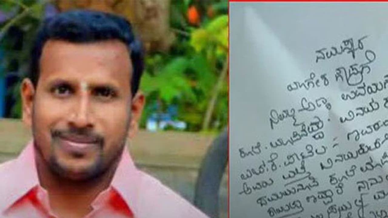 ಧಾರವಾಡ: ಯೋಗೀಶಗೌಡ ಕೊಲೆ ಪ್ರಕರಣ, 14 ಜನರ ಮೇಲೆ ಚಾರ್ಜ್ಶೀಟ್ ಧಾರವಾಡ: ಯೋಗೀಶಗೌಡ ಕೊಲೆ ಪ್ರಕರಣ, 14 ಜನರ ಮೇಲೆ ಚಾರ್ಜ್ಶೀಟ್