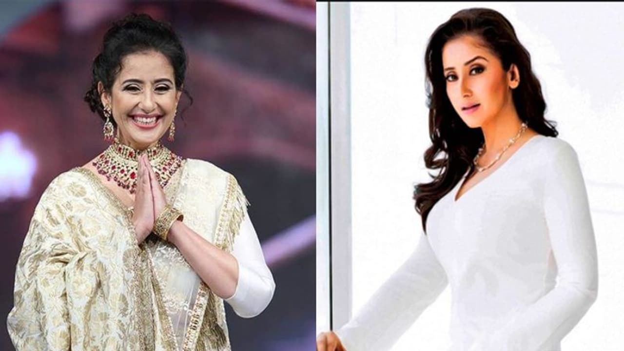 പുതുക്കിയ നേപ്പാള് മാപ്പിനെ പിന്തുണച്ചു, രൂക്ഷവിമര്ശനം; ആക്രമിക്കരുതെന്ന് മനീഷ കൊയ്രാള പുതുക്കിയ നേപ്പാള് മാപ്പിനെ പിന്തുണച്ചു, രൂക്ഷവിമര്ശനം; ആക്രമിക്കരുതെന്ന് മനീഷ കൊയ്രാള