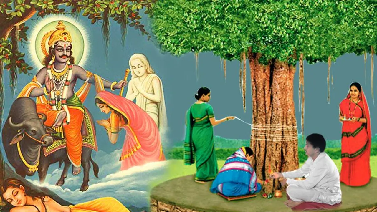 ಪತಿಯ ಆಯಸ್ಸು ಹೆಚ್ಚಿಸೋ ವಟ ಸಾವಿತ್ರಿ ವ್ರತ; ಆಚರಣೆ ಹೇಗೆ? ಪತಿಯ ಆಯಸ್ಸು ಹೆಚ್ಚಿಸೋ ವಟ ಸಾವಿತ್ರಿ ವ್ರತ; ಆಚರಣೆ ಹೇಗೆ?