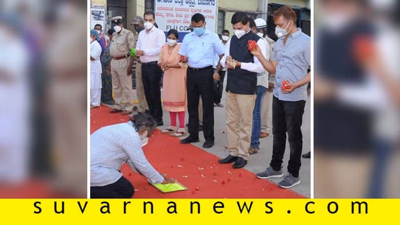 ದಾವಣಗೆರೆಯಲ್ಲಿ ಮೇ 22ರಿಂದ ಜೆಜೆಎಂನಲ್ಲೇ ಕೋವಿಡ್ 19 ಪರೀಕ್ಷೆ ದಾವಣಗೆರೆಯಲ್ಲಿ ಮೇ 22ರಿಂದ ಜೆಜೆಎಂನಲ್ಲೇ ಕೋವಿಡ್ 19 ಪರೀಕ್ಷೆ