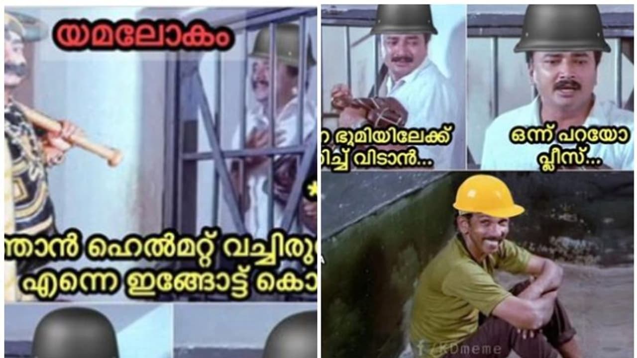 ആരെയും പറ്റിക്കാനാവരുത് ഹെല്‍മറ്റെന്ന് മോട്ടോര്‍ വാഹനവകുപ്പ്!