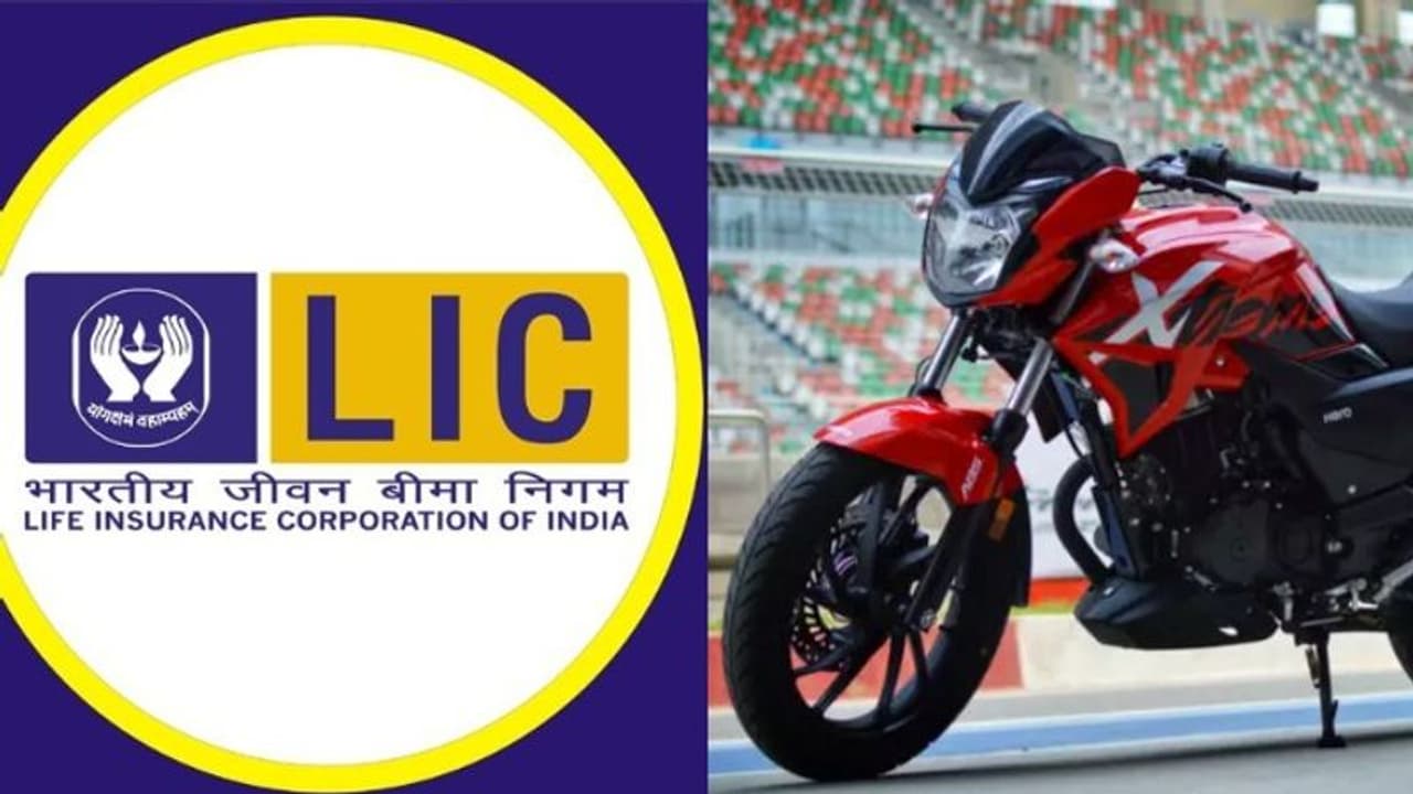 ഹീറോ മോട്ടോകോർപ്പിന്റെ 40 ലക്ഷം ഓഹരികൾ കൂടി സ്വന്തമാക്കി ലൈഫ് ഇൻഷുറൻസ് കോർപ്പറേഷൻ ഹീറോ മോട്ടോകോർപ്പിന്റെ 40 ലക്ഷം ഓഹരികൾ കൂടി സ്വന്തമാക്കി ലൈഫ് ഇൻഷുറൻസ് കോർപ്പറേഷൻ