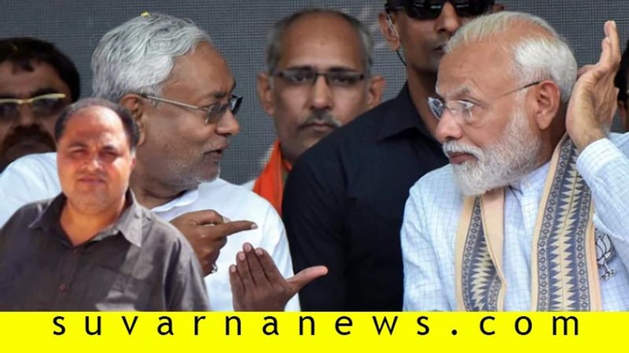 ಕೊರೋನಾ ನಿಭಾಯಿಸುವಲ್ಲಿ ಮೋದಿ ಯಶಸ್ವಿಯಾದ್ರಾ? ಅಕ್ಟೋಬರ್ನಲ್ಲಿ ಸಿಗುತ್ತೆ ಉತ್ತರ! ಕೊರೋನಾ ನಿಭಾಯಿಸುವಲ್ಲಿ ಮೋದಿ ಯಶಸ್ವಿಯಾದ್ರಾ? ಅಕ್ಟೋಬರ್ನಲ್ಲಿ ಸಿಗುತ್ತೆ ಉತ್ತರ!