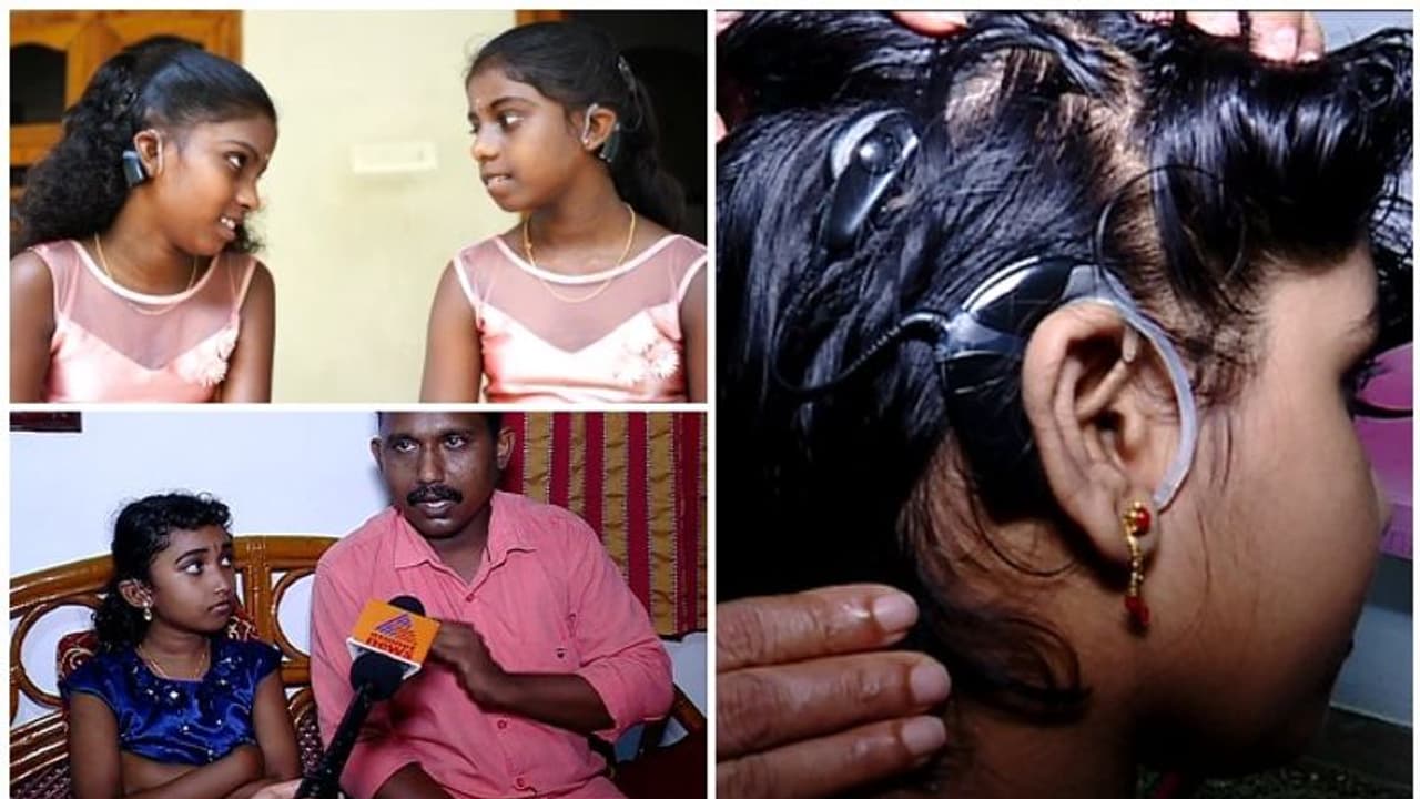 സംസ്ഥാന സർക്കാരിന്‍റെ പദ്ധതി വൈകുന്നു, കേൾവിയുടെ ലോകം നിഷേധിക്കപ്പെട്ട് കുട്ടികള്‍