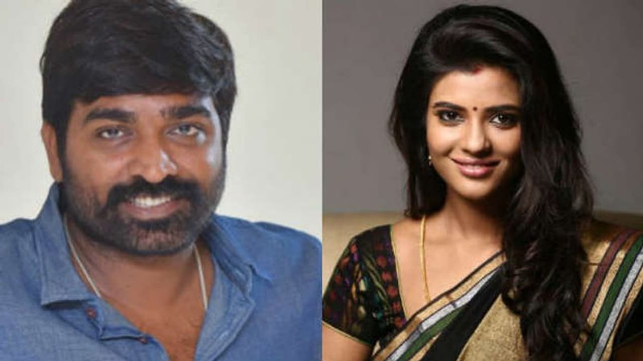 கலக்கலாக களம் இறங்கும் “க/பெ ரணசிங்கம்”... ஃபர்ஸ்ட் லுக் போஸ்டரை வெளியிட்ட விஜய் சேதுபதி...! கலக்கலாக களம் இறங்கும் “க/பெ ரணசிங்கம்”... ஃபர்ஸ்ட் லுக் போஸ்டரை வெளியிட்ட விஜய் சேதுபதி...!