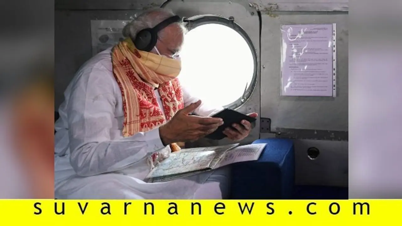 ಅಂಫಾನ್‌ಗೆ ನಲುಗಿದ ಬಂಗಾಳ, ಒಡಿಶಾಕ್ಕೆ ಮೋದಿ 1500 ಕೋಟಿ ಪ್ಯಾಕೇಜ್‌