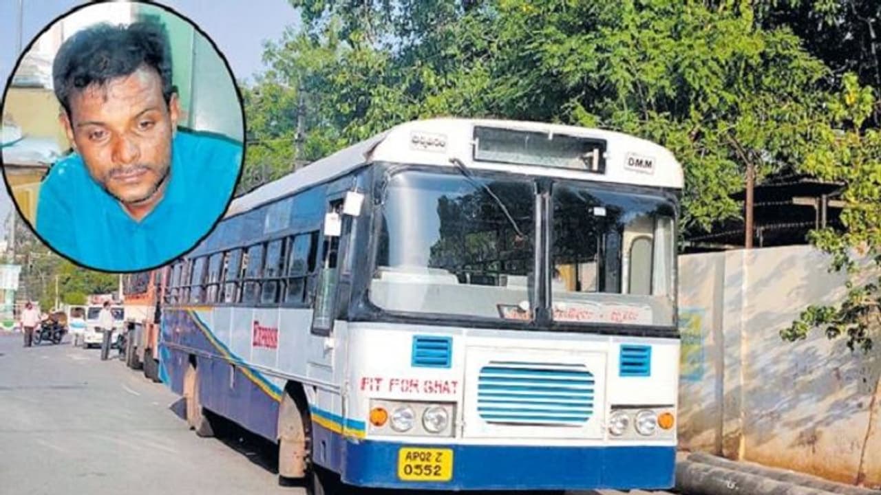 ఆర్టీసీ బుస్సునే దొంగిలించిన వలసకార్మికుడి అరెస్ట్, కారణమేంటంటే... ఆర్టీసీ బుస్సునే దొంగిలించిన వలసకార్మికుడి అరెస్ట్, కారణమేంటంటే...