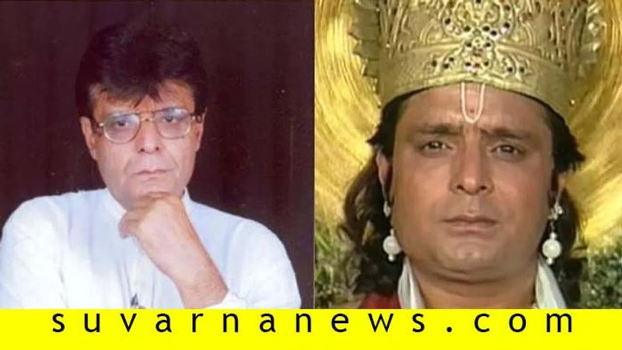 ಲಾಕ್‌ಡೌನ್‌; ಔಷಧಿಗೂ ಹಣವಿಲ್ಲದೆ ಪರದಾಡುತ್ತಿರುವ 'ಮಹಾಭಾರತ'ದ ಇಂದ್ರ!