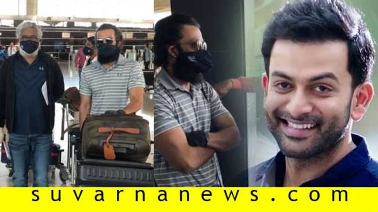 ವಿದೇಶದಲ್ಲಿ ಸಿಲುಕಿದ್ದ ನಟ ವಾಪಸ್; ನಟನ ಪತ್ನಿ ಬರೆದ ಭಾವುಕ ಸಂದೇಶ! ವಿದೇಶದಲ್ಲಿ ಸಿಲುಕಿದ್ದ ನಟ ವಾಪಸ್; ನಟನ ಪತ್ನಿ ಬರೆದ ಭಾವುಕ ಸಂದೇಶ!