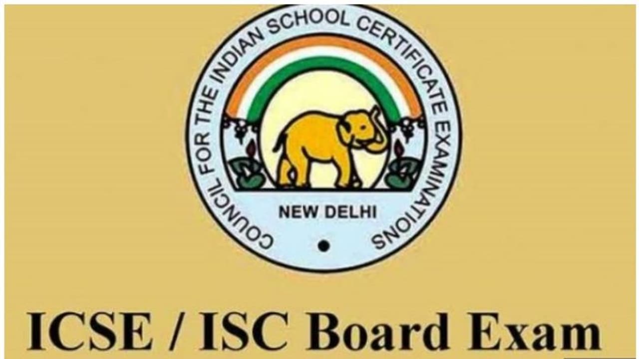 ഐ സി എസ്‌ സി, ഐ എസ് സി പന്ത്രണ്ടാം ക്ലാസ് ഫലം നാളെ