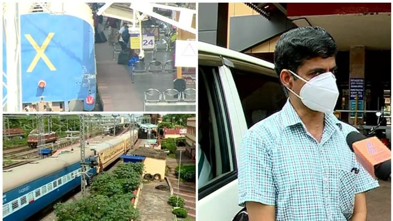 മുംബൈ ട്രെയിനിൽ നിന്ന് കണ്ണൂരിലിറങ്ങിയത് 400 പേര്, വിവരശേഖരണം ശ്രമകരമെന്ന് ജില്ലാ കലക്ടര് മുംബൈ ട്രെയിനിൽ നിന്ന് കണ്ണൂരിലിറങ്ങിയത് 400 പേര്, വിവരശേഖരണം ശ്രമകരമെന്ന് ജില്ലാ കലക്ടര്