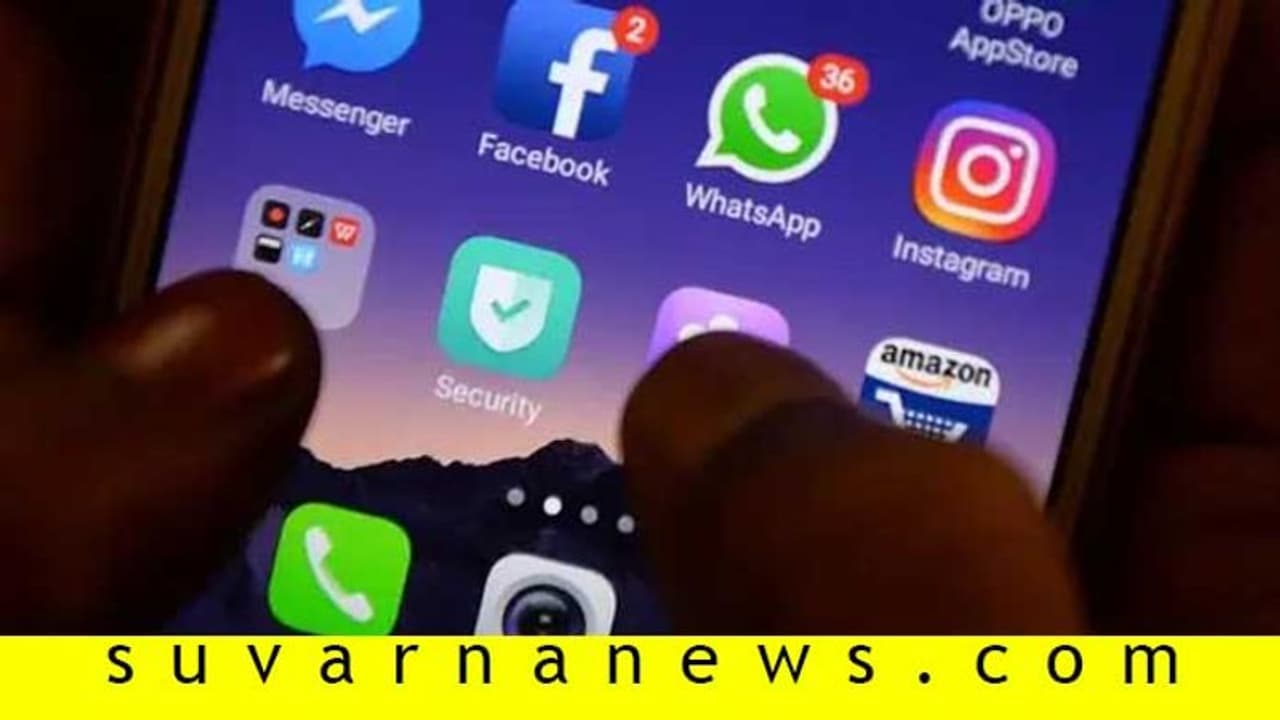 ವಾಟ್ಸ್ಆ್ಯಪ್, FB, ಇನ್ಸ್ಟಾಗ್ರಾಮ್ನಲ್ಲಿ ಹೊಸ ಫೀಚರ್! ವಾಟ್ಸ್ಆ್ಯಪ್, FB, ಇನ್ಸ್ಟಾಗ್ರಾಮ್ನಲ್ಲಿ ಹೊಸ ಫೀಚರ್!