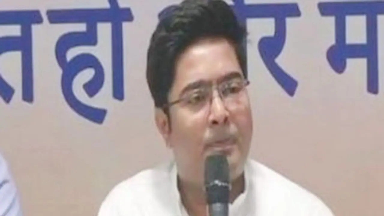 অভিষেকের আরও দুই আত্মীয়কে ডাকল সিবিআই, কয়লা কাণ্ডে নজরে লন্ডনের অ্যাকাউন্ট অভিষেকের আরও দুই আত্মীয়কে ডাকল সিবিআই, কয়লা কাণ্ডে নজরে লন্ডনের অ্যাকাউন্ট