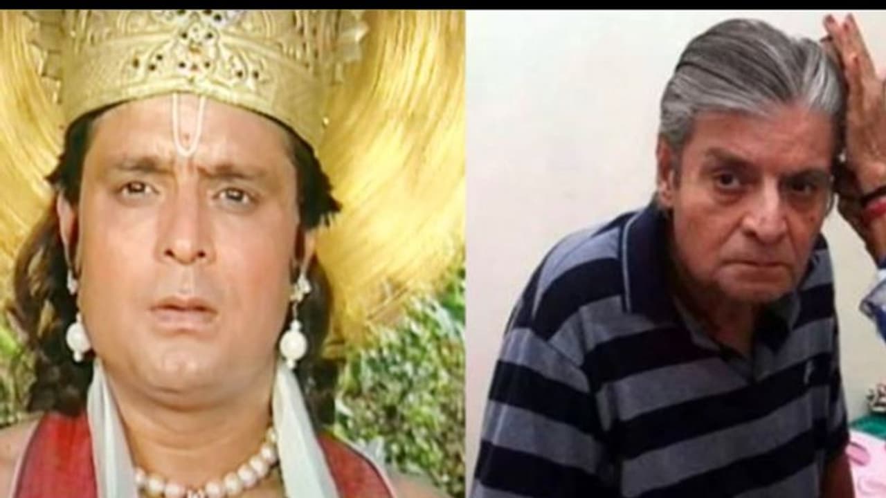 'মহাভারত' সতীশ কৌল চরম অর্থকষ্টে ভুগছেন, বৃদ্ধাশ্রম থেকে এখন ভাড়াবাড়িতে অসুস্থ অভিনেতা 'মহাভারত' সতীশ কৌল চরম অর্থকষ্টে ভুগছেন, বৃদ্ধাশ্রম থেকে এখন ভাড়াবাড়িতে অসুস্থ অভিনেতা