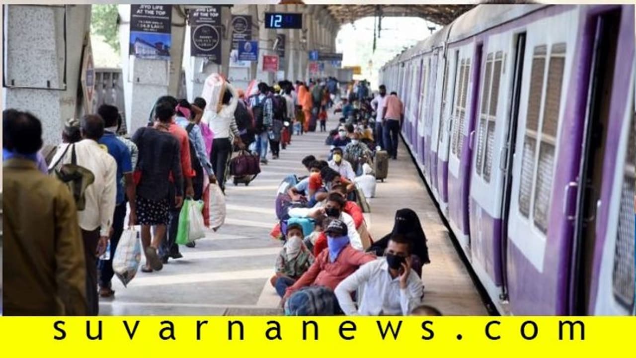 ಯುಪಿಗೆ ಹೊರಟಿದ್ದ ಶ್ರಮಿಕ್‌ ರೈಲು ತಲುಪಿದ್ದು ಒಡಿಶಾಗೆ: ವಲಸೆ ಕಾರ್ಮಿಕರು ಕಂಗಾಲು!