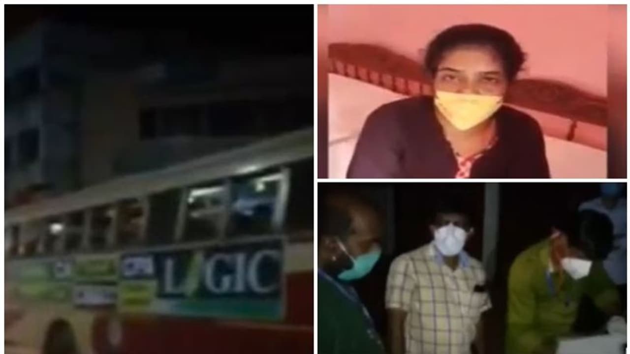 മുംബൈയിൽ നിന്നെത്തിയവർക്ക് ക്വാറൻ്റീൻ സൗകര്യം ഒരുക്കുന്നതിൽ വീഴ്ച മുംബൈയിൽ നിന്നെത്തിയവർക്ക് ക്വാറൻ്റീൻ സൗകര്യം ഒരുക്കുന്നതിൽ വീഴ്ച