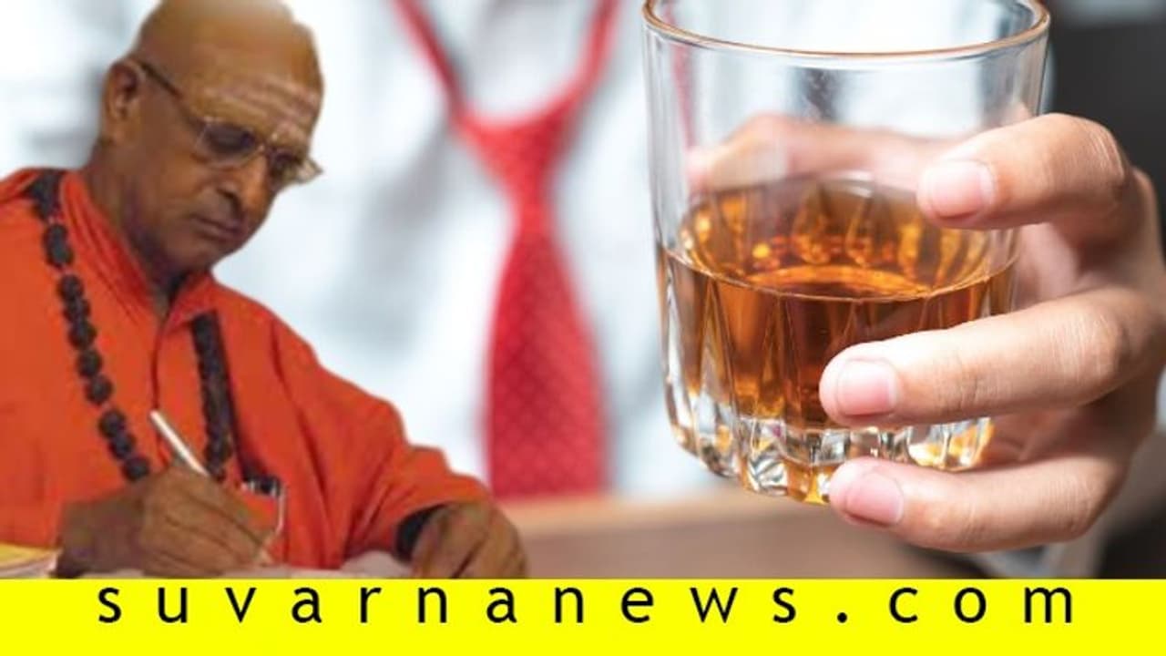 ಲಾಕ್ಡೌನ್ ವೇಳೆ ಮದ್ಯ ಬಿಟ್ಟವರಿಗೆ ಸರ್ಕಾರವೇ ಚಟ ಹಿಡಿಸಿತು! ಲಾಕ್ಡೌನ್ ವೇಳೆ ಮದ್ಯ ಬಿಟ್ಟವರಿಗೆ ಸರ್ಕಾರವೇ ಚಟ ಹಿಡಿಸಿತು!