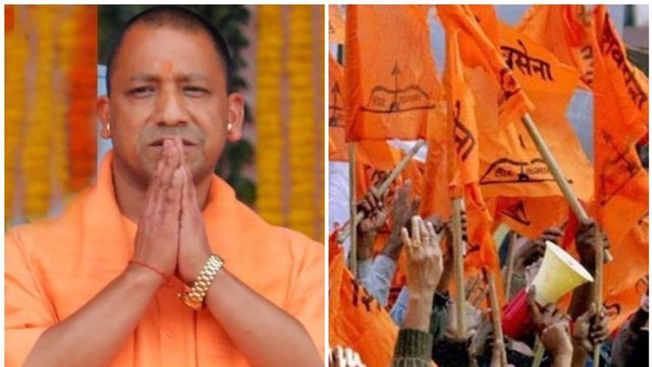 യോഗിയുടെ പെരുമാറ്റം ഹിറ്റ്ലറെപ്പോലെ; ആദിത്യനാഥിനെതിരെ രൂക്ഷവിമര്ശനവുമായി ശിവസേന യോഗിയുടെ പെരുമാറ്റം ഹിറ്റ്ലറെപ്പോലെ; ആദിത്യനാഥിനെതിരെ രൂക്ഷവിമര്ശനവുമായി ശിവസേന