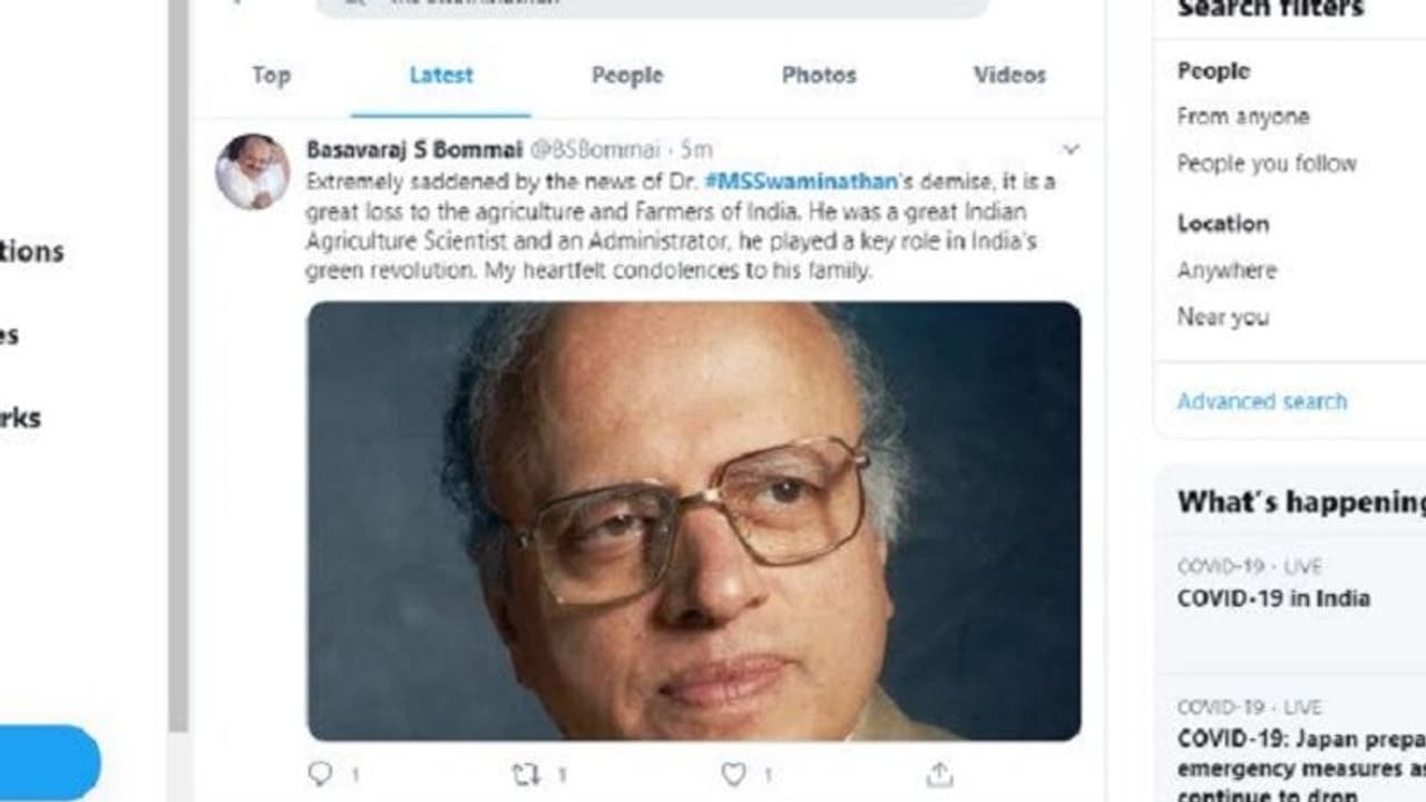 ಕೃಷಿ ವಿಜ್ಞಾನಿ ಸ್ವಾಮಿನಾಥನ್ ಬದುಕಿರುವಾಗ್ಲೇ ಸಂತಾಪ: ಸಚಿವ ಬಸವರಾಜ್ ಬೊಮ್ಮಾಯಿ ಎಡವಟ್ಟು ಕೃಷಿ ವಿಜ್ಞಾನಿ ಸ್ವಾಮಿನಾಥನ್ ಬದುಕಿರುವಾಗ್ಲೇ ಸಂತಾಪ: ಸಚಿವ ಬಸವರಾಜ್ ಬೊಮ್ಮಾಯಿ ಎಡವಟ್ಟು