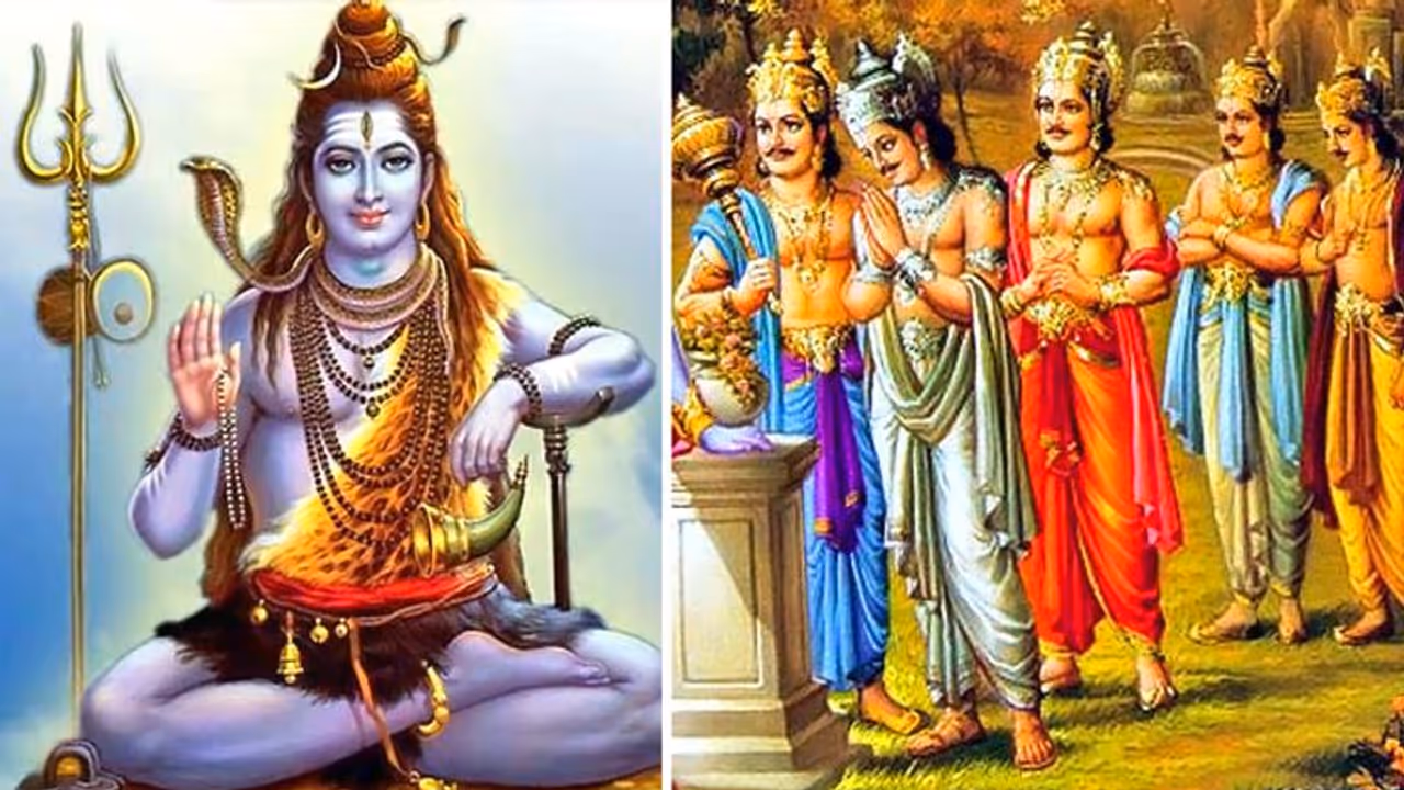 भविष्य पुराण: शिवजी के श्राप के कारण कलियुग में भी हुआ था पांडवों का जन्म, ये है पूरी कथा भविष्य पुराण: शिवजी के श्राप के कारण कलियुग में भी हुआ था पांडवों का जन्म, ये है पूरी कथा