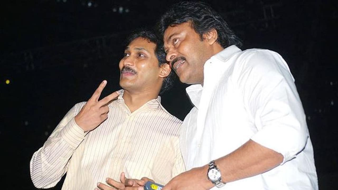 సీఎం జగన్ కి చిరు స్పెషల్ థ్యాంక్స్.. ఎందుకంటే.. సీఎం జగన్ కి చిరు స్పెషల్ థ్యాంక్స్.. ఎందుకంటే..