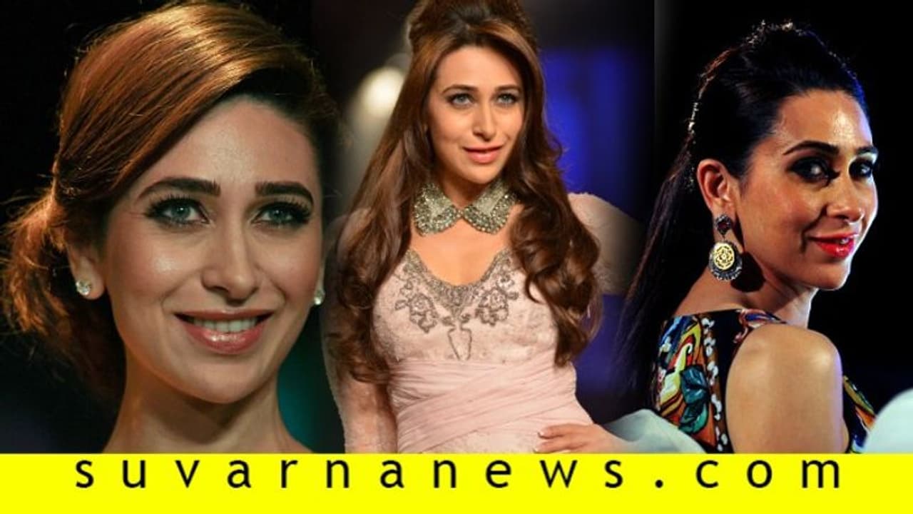 ಈ ವಯಸ್ಸಲ್ಲೂ ಕರಿಷ್ಮಾ ಕಪೂರ್‌ ಹೊಳೆಯುವ ಚರ್ಮದ ರಹಸ್ಯ ಗೊತ್ತಾ?