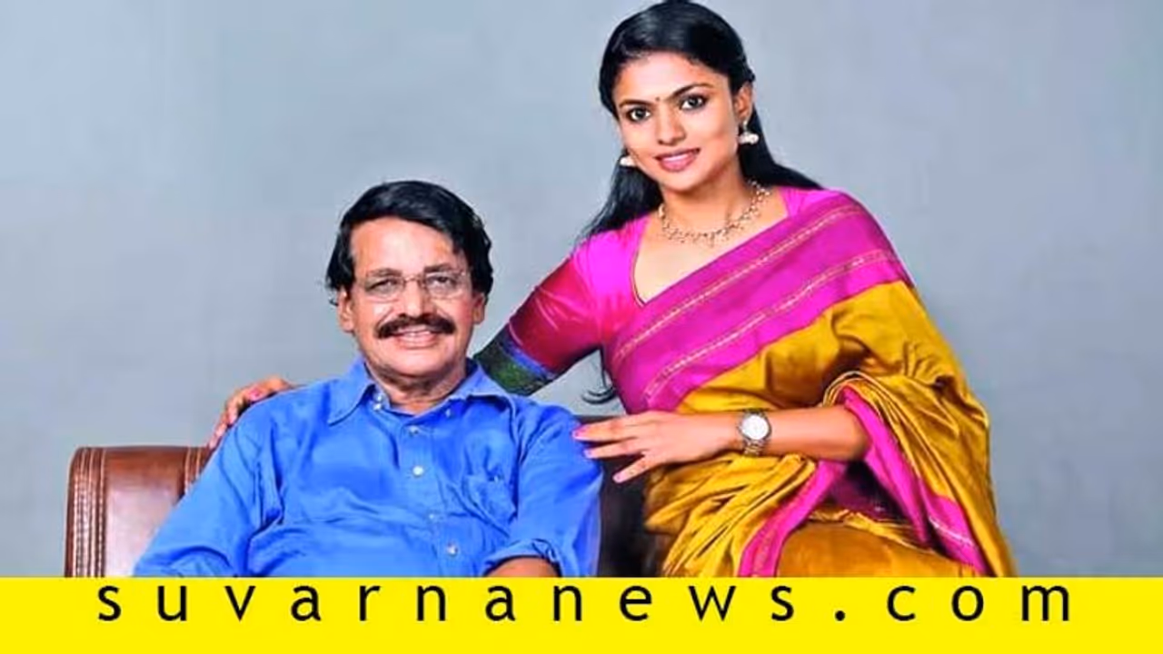 ಮಗಳು ಜಾನಕಿಗೆ ಟಿಎನ್ ಸೀತಾರಾಮ್ ಮುಕ್ತಿ ಮುಕ್ತಿ ಮುಕ್ತಿ ಮಗಳು ಜಾನಕಿಗೆ ಟಿಎನ್ ಸೀತಾರಾಮ್ ಮುಕ್ತಿ ಮುಕ್ತಿ ಮುಕ್ತಿ