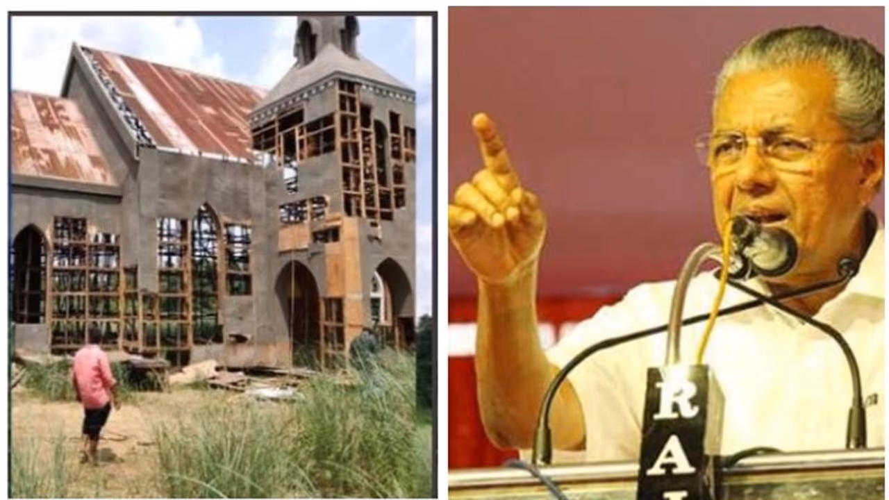 'വര്ഗീയ ശക്തികള്ക്ക് അഴിഞ്ഞാടാനുള്ള മണ്ണല്ല കേരളം', സിനിമാസെറ്റ് പൊളിച്ചതിൽ ശക്തമായ നടപടിയെന്ന് മുഖ്യമന്ത്രി 'വര്ഗീയ ശക്തികള്ക്ക് അഴിഞ്ഞാടാനുള്ള മണ്ണല്ല കേരളം', സിനിമാസെറ്റ് പൊളിച്ചതിൽ ശക്തമായ നടപടിയെന്ന് മുഖ്യമന്ത്രി