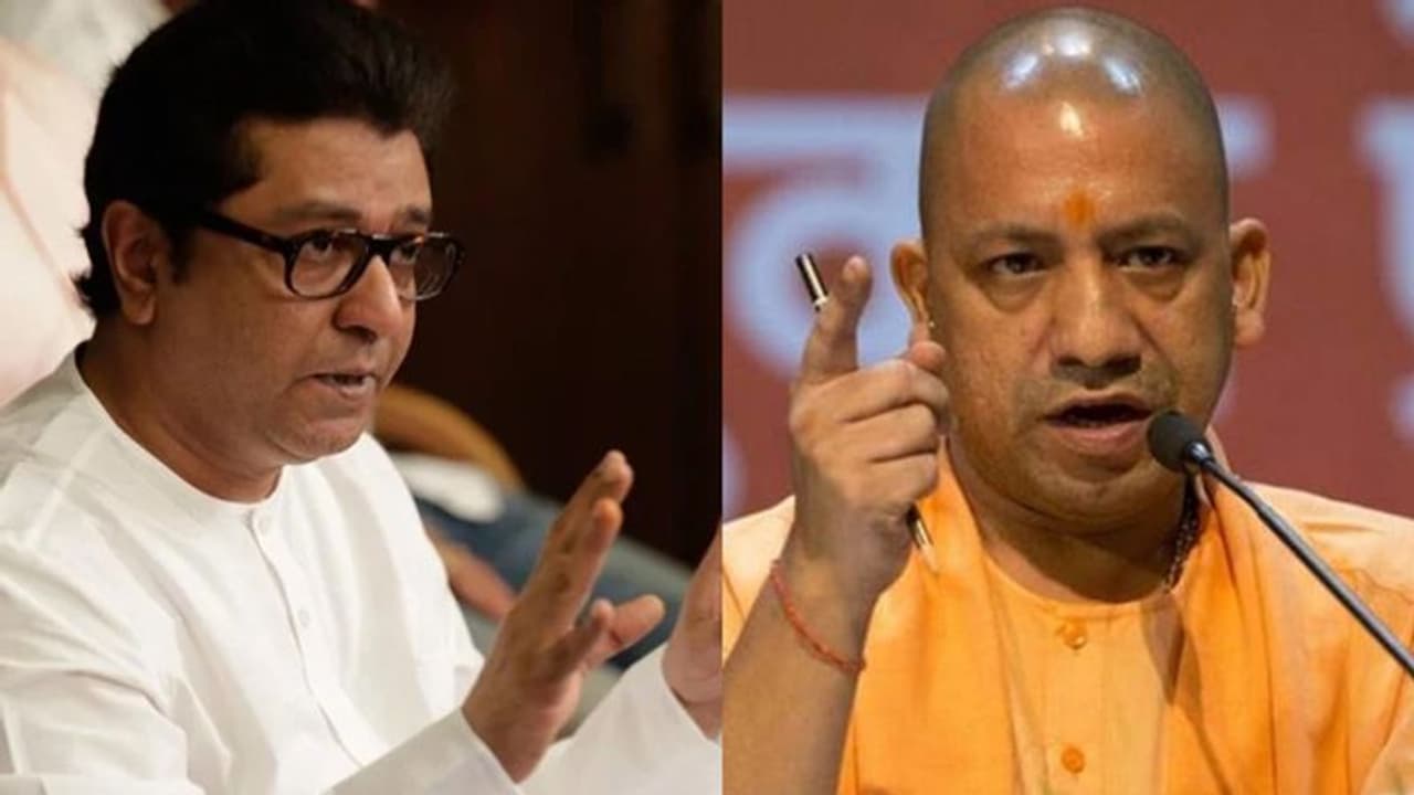 योगी के ऐलान के बाद भड़के राज ठाकरे, बोले महाराष्ट्र सरकार की अनुमति के बगैर मजदूरों को नो एंट्री योगी के ऐलान के बाद भड़के राज ठाकरे, बोले महाराष्ट्र सरकार की अनुमति के बगैर मजदूरों को नो एंट्री