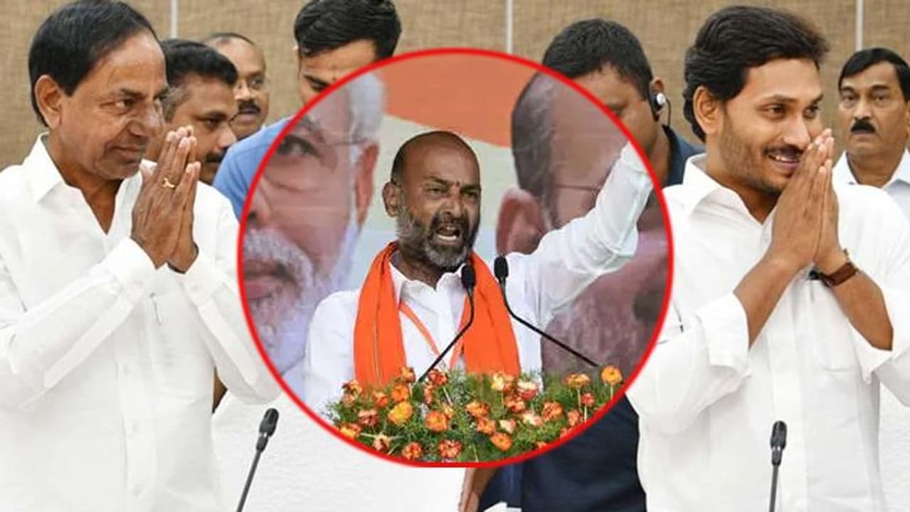 ఇస్లాం కోసం ఒకరు.. క్రైస్తవ రాజ్యం కోసం మరొకరు:కేసీఆర్‌, జగన్‌పై బండి సంజయ్ వ్యాఖ్యలు