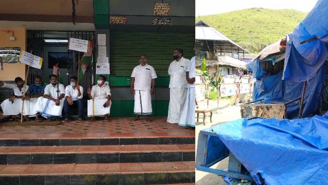 മൂന്നാര് ടൗണില് നാശംവിതച്ച് കാട്ടാനകള്; ലോക്ക്ഡൗണ് ലംഘിച്ച് തെരുവിലിറങ്ങി കാഴ്ച്ചക്കാരും, പ്രതിഷേധം മൂന്നാര് ടൗണില് നാശംവിതച്ച് കാട്ടാനകള്; ലോക്ക്ഡൗണ് ലംഘിച്ച് തെരുവിലിറങ്ങി കാഴ്ച്ചക്കാരും, പ്രതിഷേധം