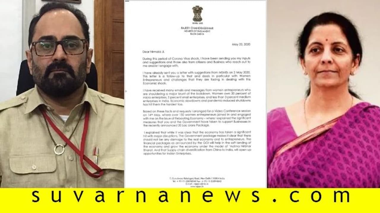 ಮಹಿಳಾ ಉದ್ಯಮಿಗಳ ಪರ ರಾಜೀವ್ ಚಂದ್ರಶೇಖರ್ ವಕಾಲತ್ತು. ವಿತ್ತ ಸಚಿವರಿಗೆ ಸಲಹೆಗಳು ಮಹಿಳಾ ಉದ್ಯಮಿಗಳ ಪರ ರಾಜೀವ್ ಚಂದ್ರಶೇಖರ್ ವಕಾಲತ್ತು. ವಿತ್ತ ಸಚಿವರಿಗೆ ಸಲಹೆಗಳು